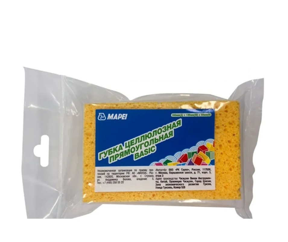 Инструменты губка целлюлозная прямоугольная basic, тм mapei, размер: 160 х 100 х 50 мм,