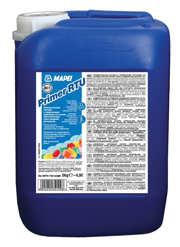 MAPEI primer g вододисперсионная грунтовка на основе синтетической смолы 5 кг