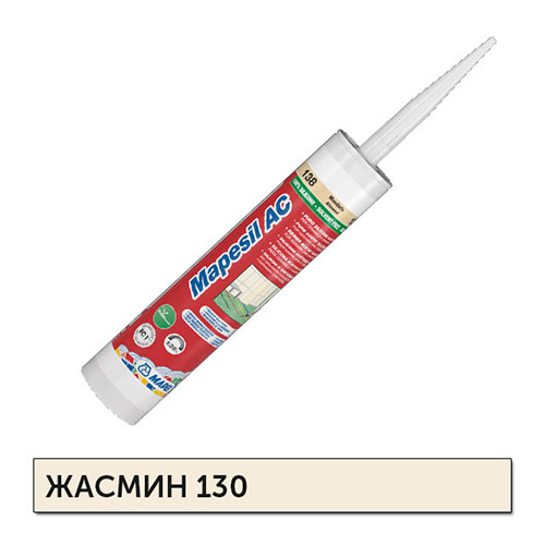 Mapesil AC 130 Силиконовый герметик жасмин 310 мл
